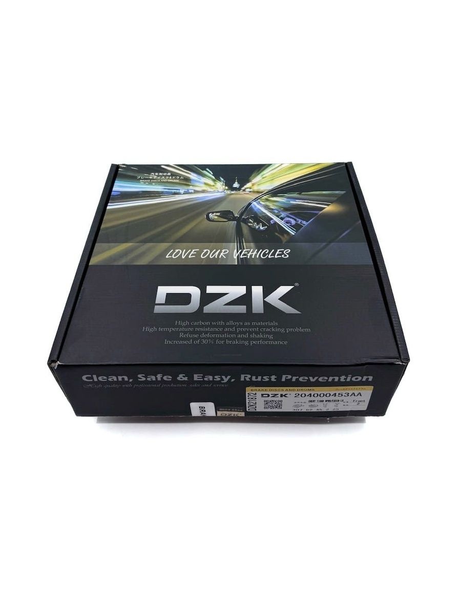 Chery Tiggo 4/4pro/5/Omoda C5 2WD. Передние перфорированные тормозные диски DZK21933. 204000081AA/204006709AA - Фото 1