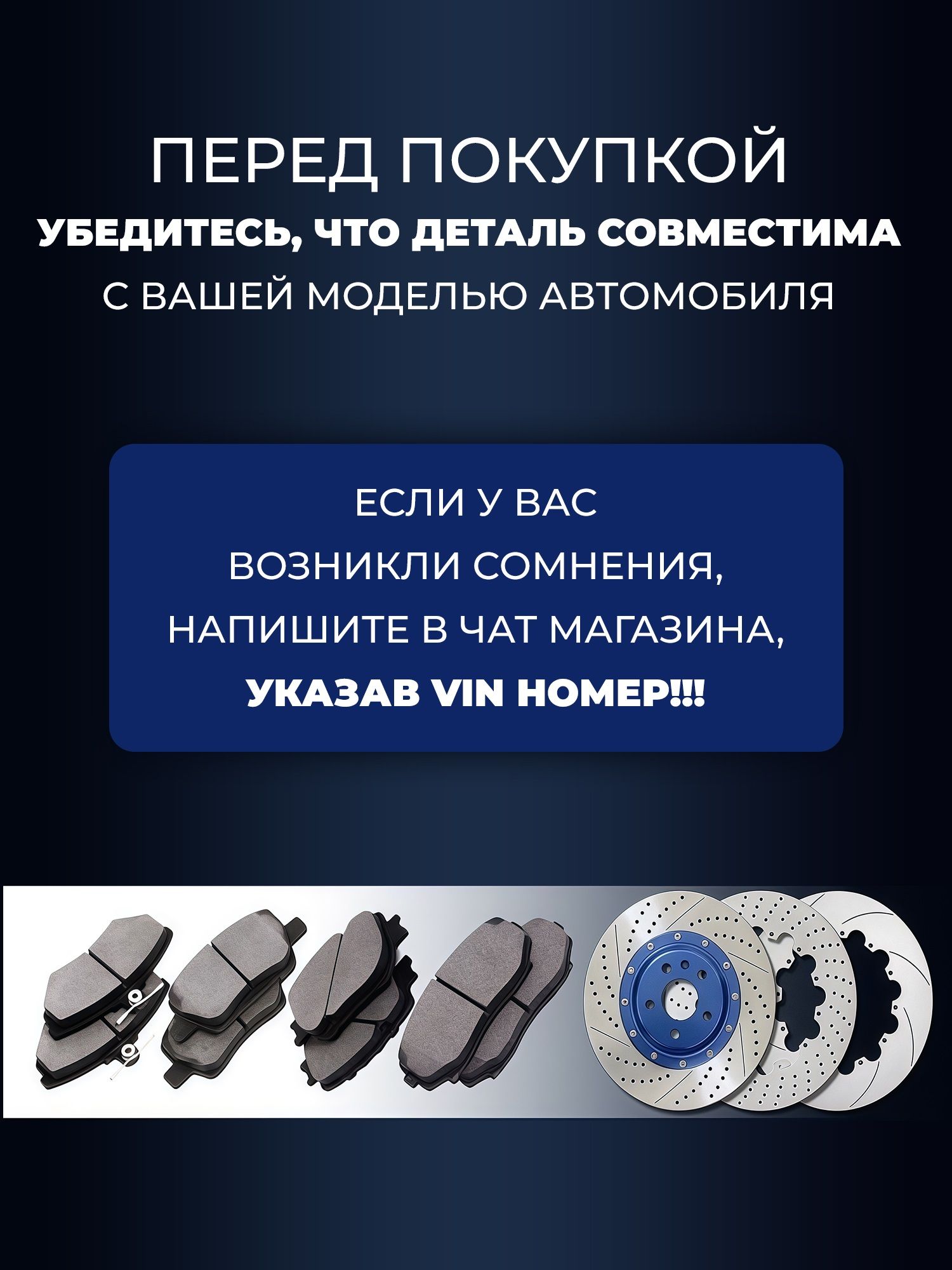 HAVAL M6/H6. Передние вентилируемые тормозные диски. 3501011XKZ16A - Фото 1